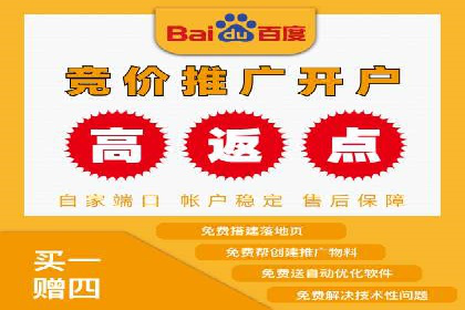 信息流广告投放案例：如何实现高效转化